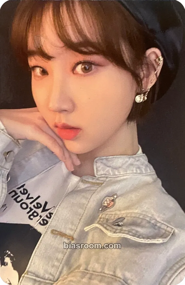Jiyoon We Play Photocard - Weeekly - Weeekly K-pop photocard