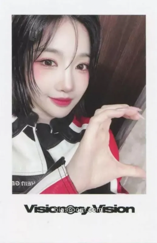 Yooyeon Performante Photocard - tripleS - tripleS K-pop photocard
