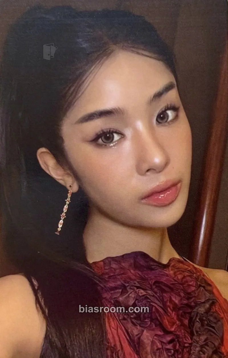 Sophia Charm Sprouts Photocard - KATSEYE - KATSEYE K-pop photocard
