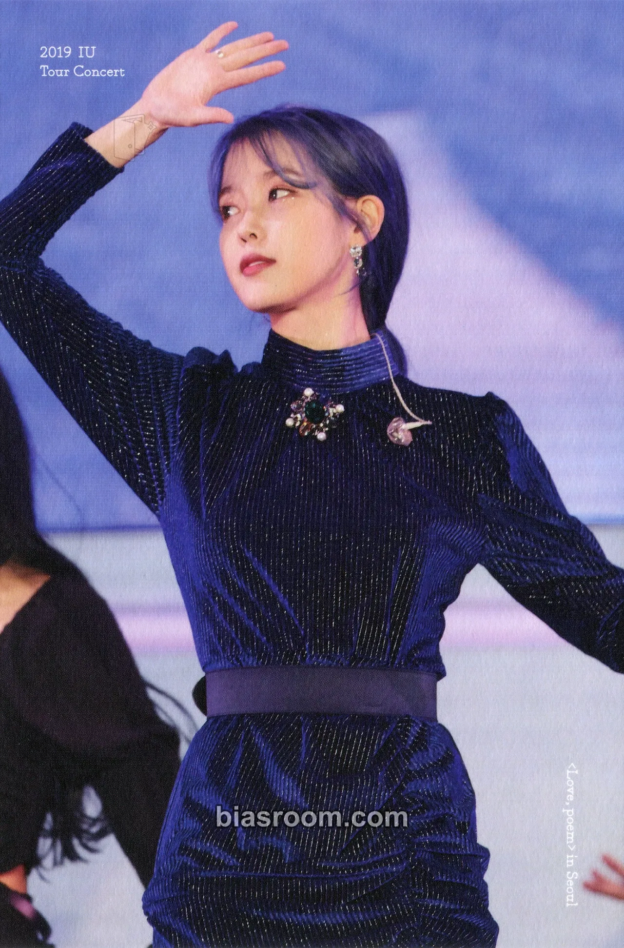IU 2019 IU Tour Concert <Love,poem> in Seoul DVD & Blu-ray Photocard - IU K-pop photocard