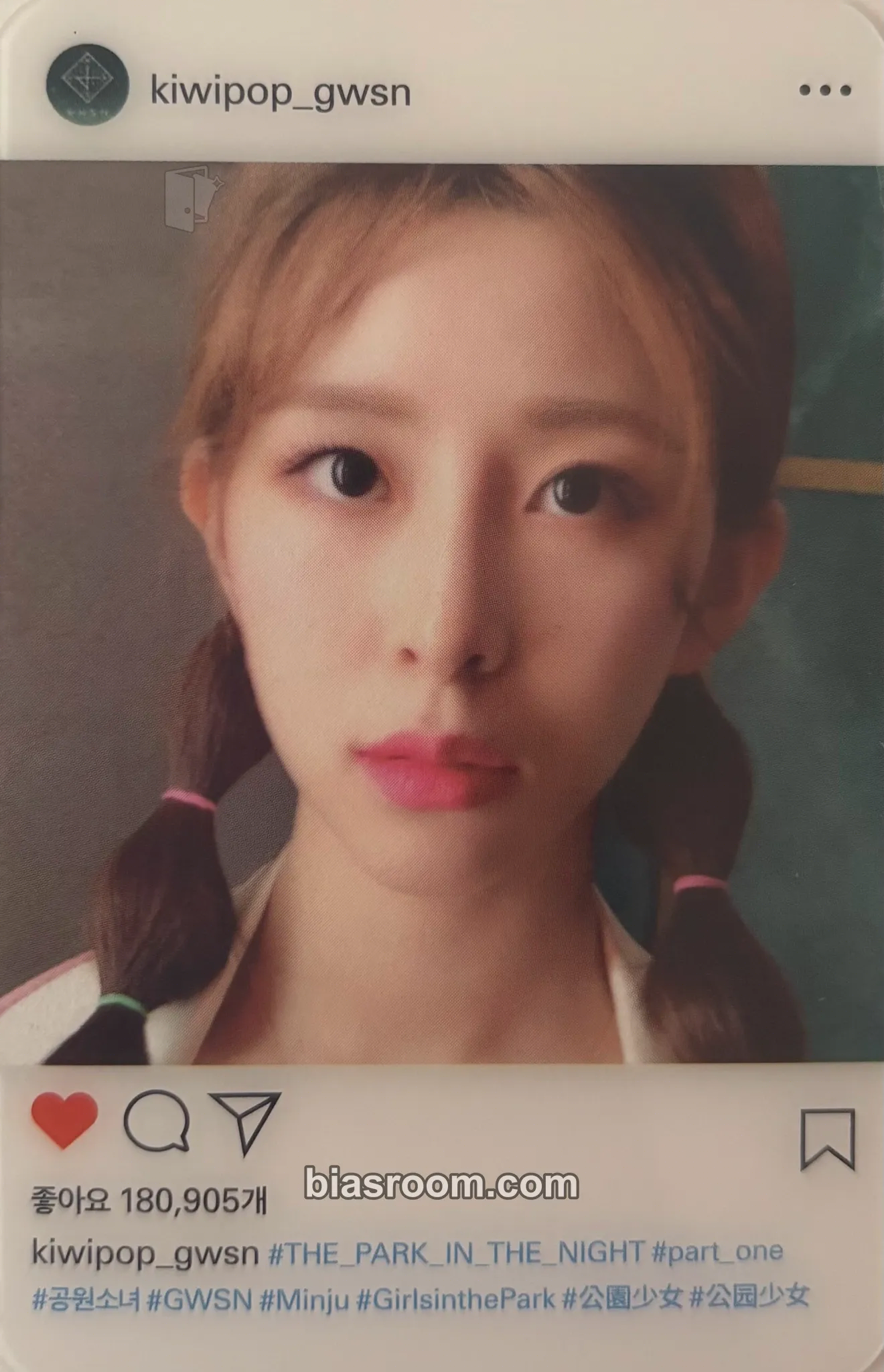 Minju THE PARK IN THE NIGHT part one Photocard - GWSN - GWSN K-pop photocard