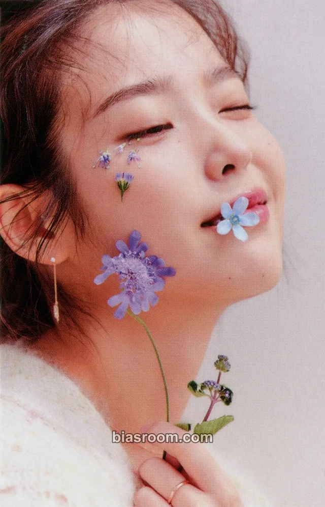 IU - IU - [The Present Ⅰ] MD Other photocard set
