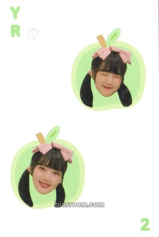 Yerin 2020 Season’s Greetings “Trip Together Memory” Photocard - GFRIEND - GFRIEND K-pop photocard