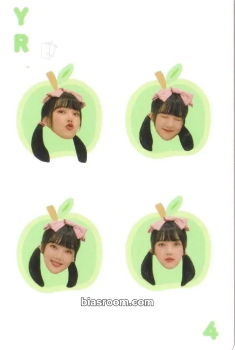 Yerin 2020 Season’s Greetings “Trip Together Memory” Photocard - GFRIEND - GFRIEND K-pop photocard