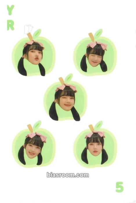 Yerin 2020 Season’s Greetings “Trip Together Memory” Photocard - GFRIEND - GFRIEND K-pop photocard