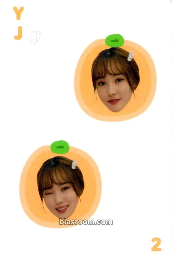 Yuju 2020 Season’s Greetings “Trip Together Memory” Photocard - GFRIEND - GFRIEND K-pop photocard