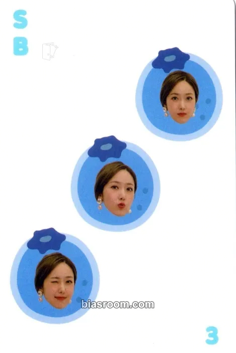 SinB 2020 Season’s Greetings “Trip Together Memory” Photocard - GFRIEND - GFRIEND K-pop photocard