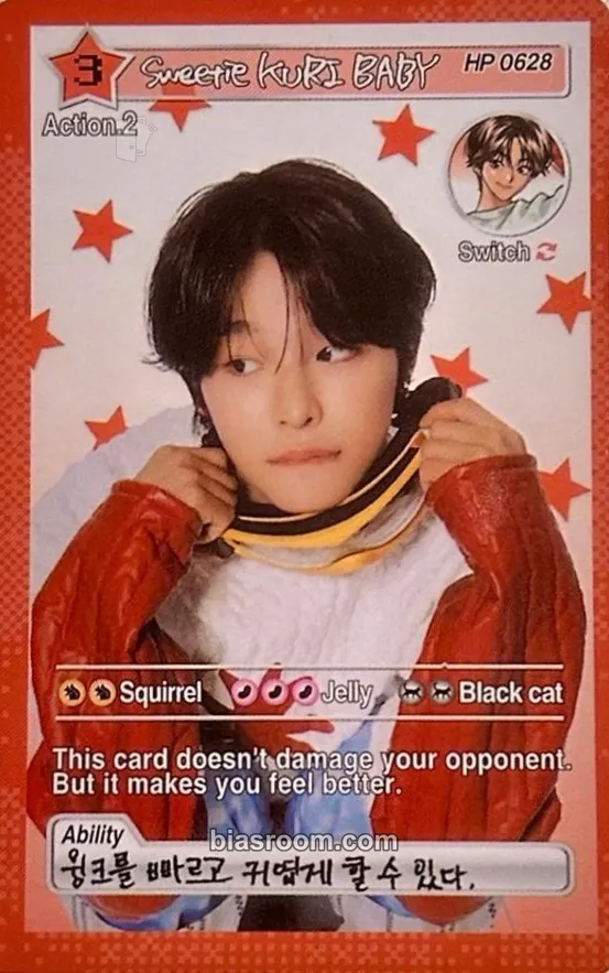 Riku 2025 ASIA TOUR LOG in SEOUL • ASIA Photocard - NCT WISH - NCT WISH K-pop photocard