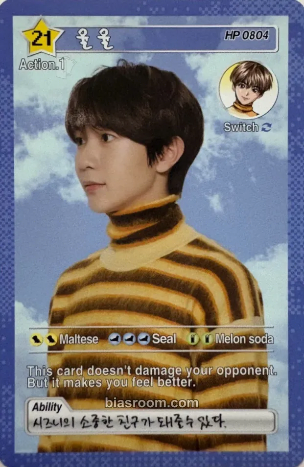 Ryo 2025 ASIA TOUR LOG in SEOUL • ASIA Photocard - NCT WISH - NCT WISH K-pop photocard