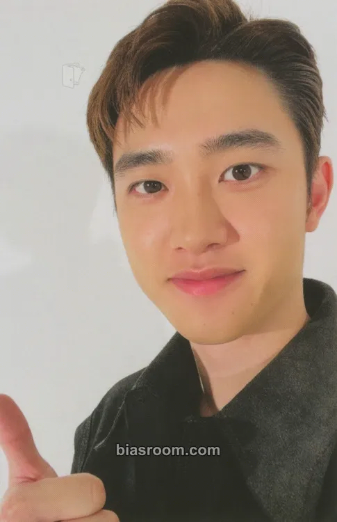 D.O. 2023 EXO Season's Greetings Photocard - EXO - EXO K-pop photocard