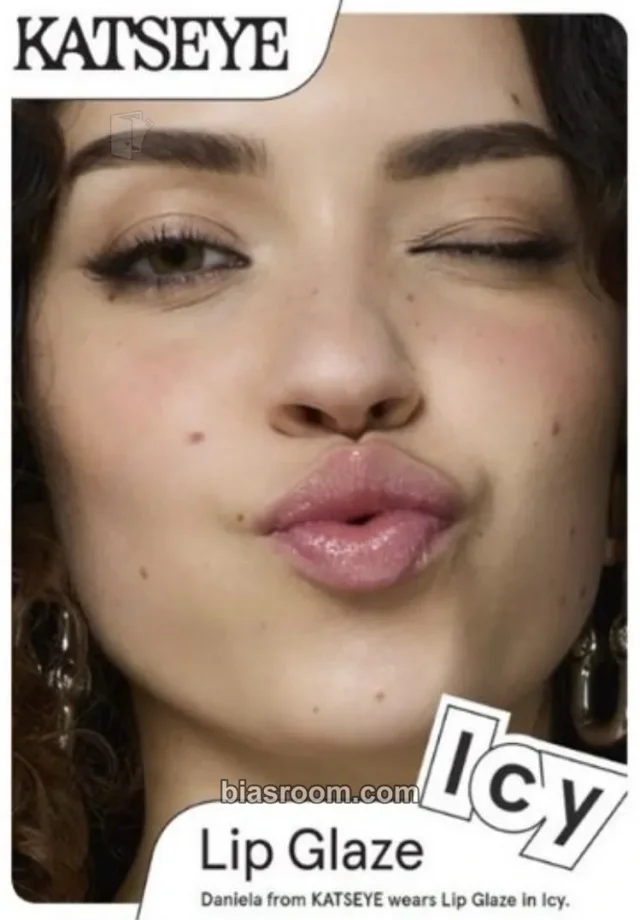 KATSEYE - Daniela - KATSEYE x Glossier Event brand collaboration