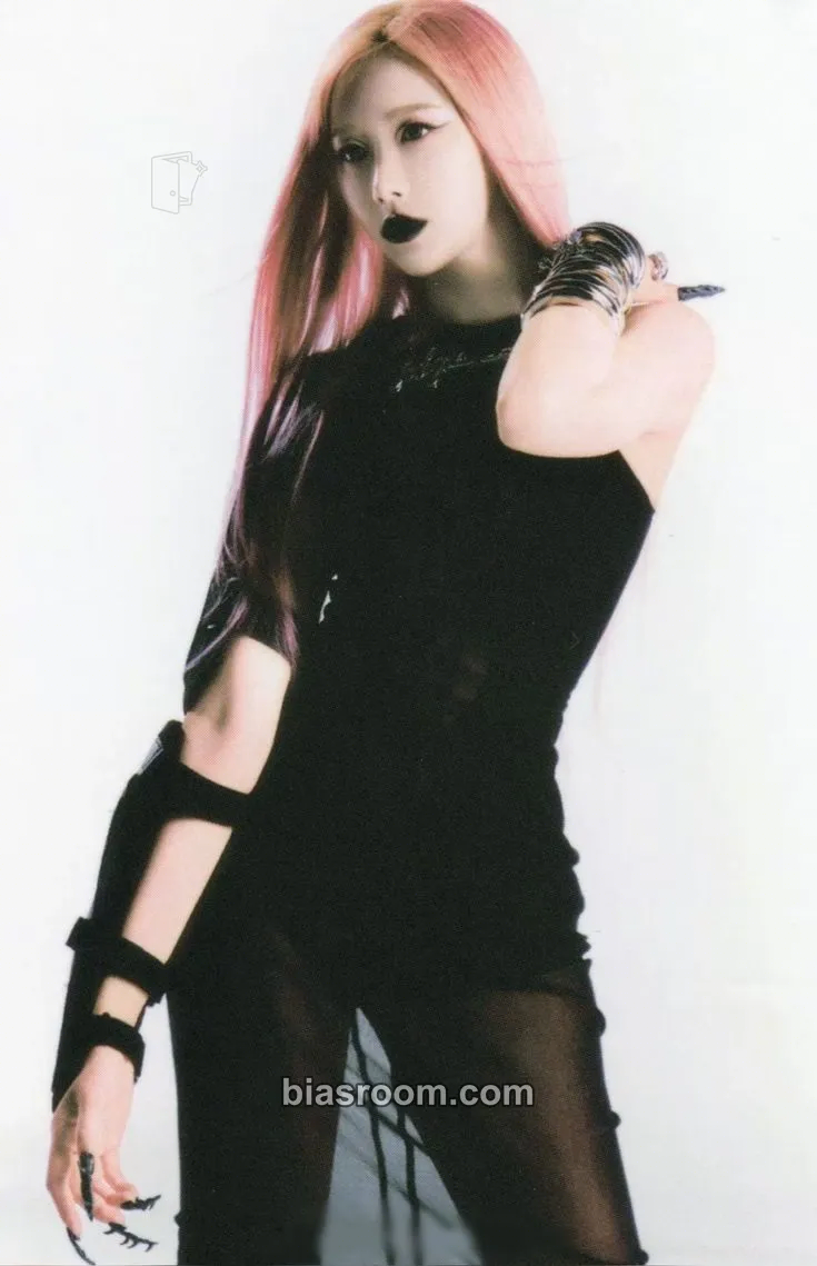 Giselle Whiplash Photocard - aespa - aespa K-pop photocard