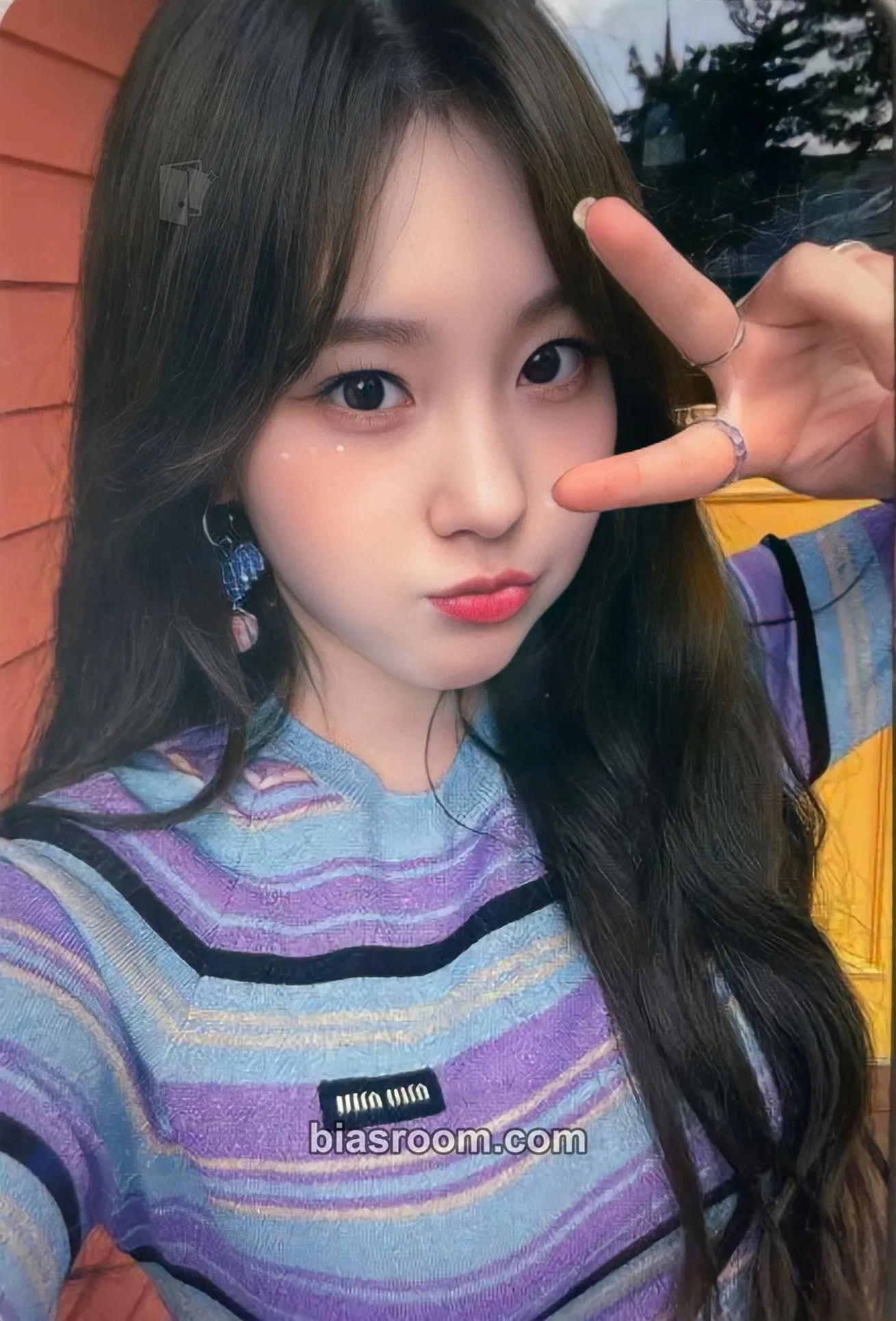 Chaehyun DOUBLAST Photocard - Kep1er - Kep1er K-pop photocard