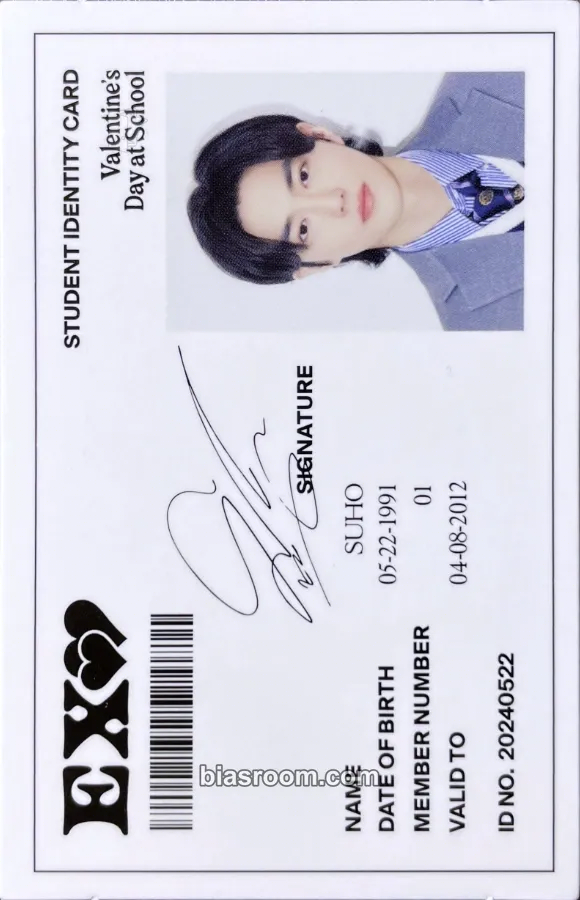 Suho 2024 EXO Season's Greetings — Valentine's Day at School Photocard - EXO - EXO K-pop photocard