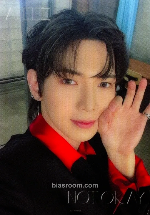 Yeosang NOT OKAY Photocard - ATEEZ - ATEEZ K-pop photocard