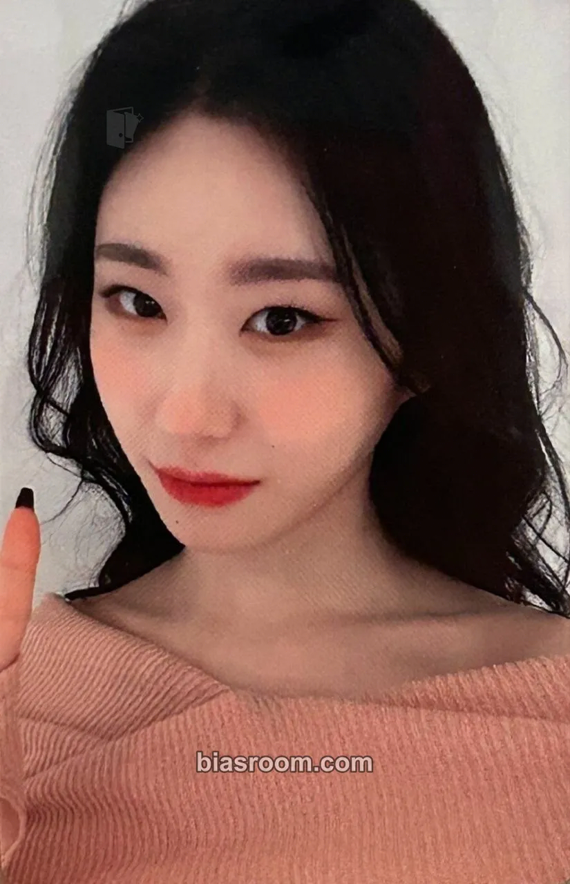 Chaeryeong Cheshire Photocard - ITZY - ITZY K-pop photocard