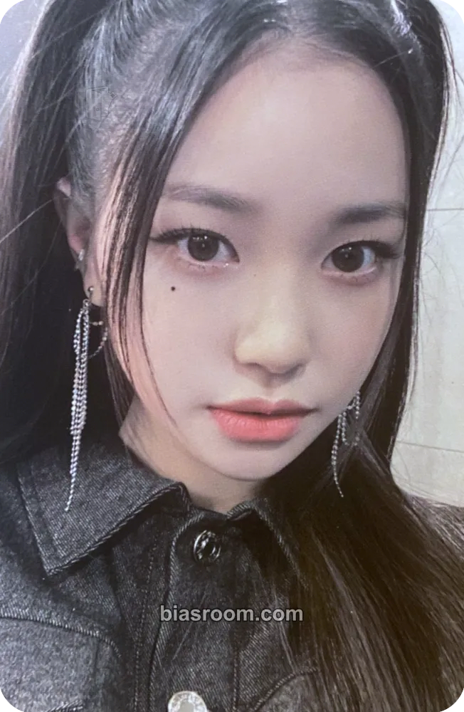Jihan Play Game : Awake Photocard - Weeekly - Weeekly K-pop photocard