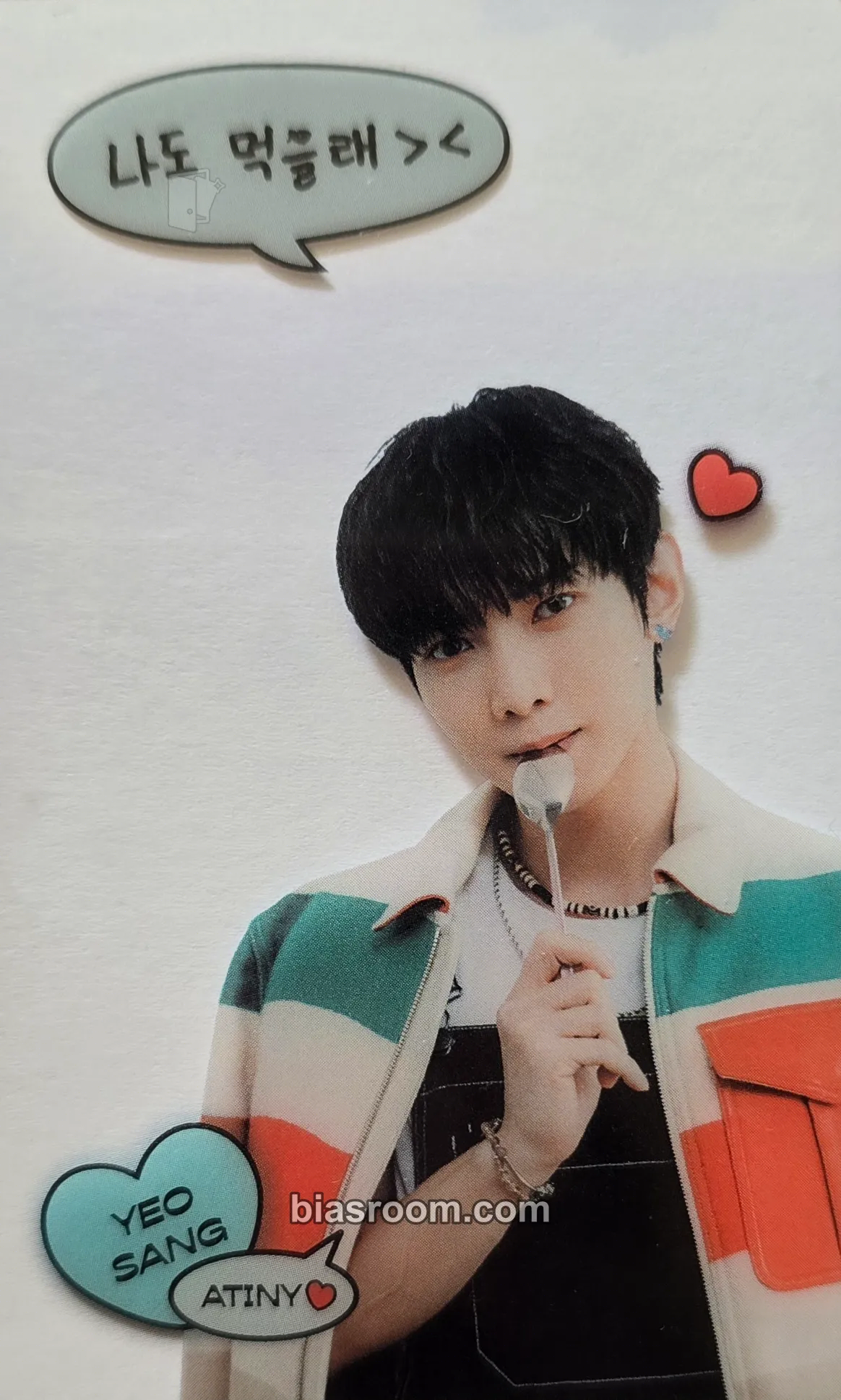 Yeosang 3rd Atiny Membership kit Photocard - ATEEZ - ATEEZ K-pop photocard