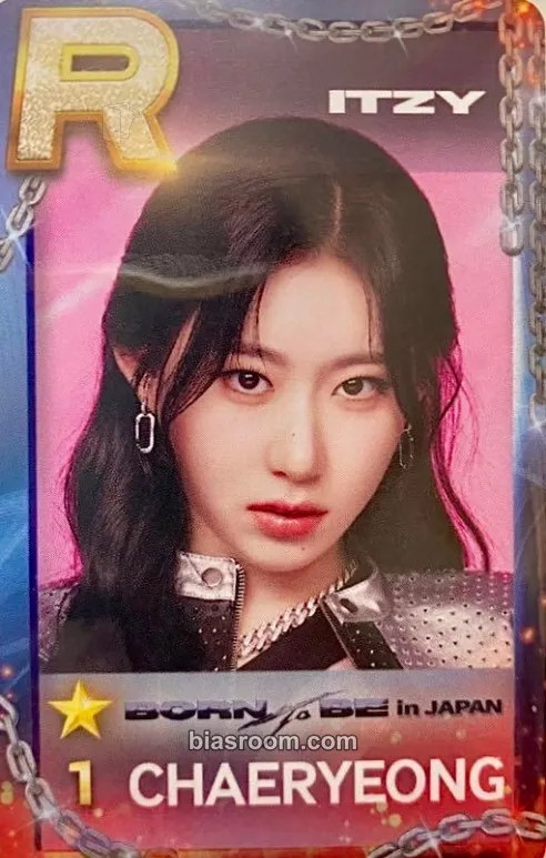 Chaeryeong ITZY 2nd World Tour 'Born To Be' Photocard - ITZY - ITZY K-pop photocard