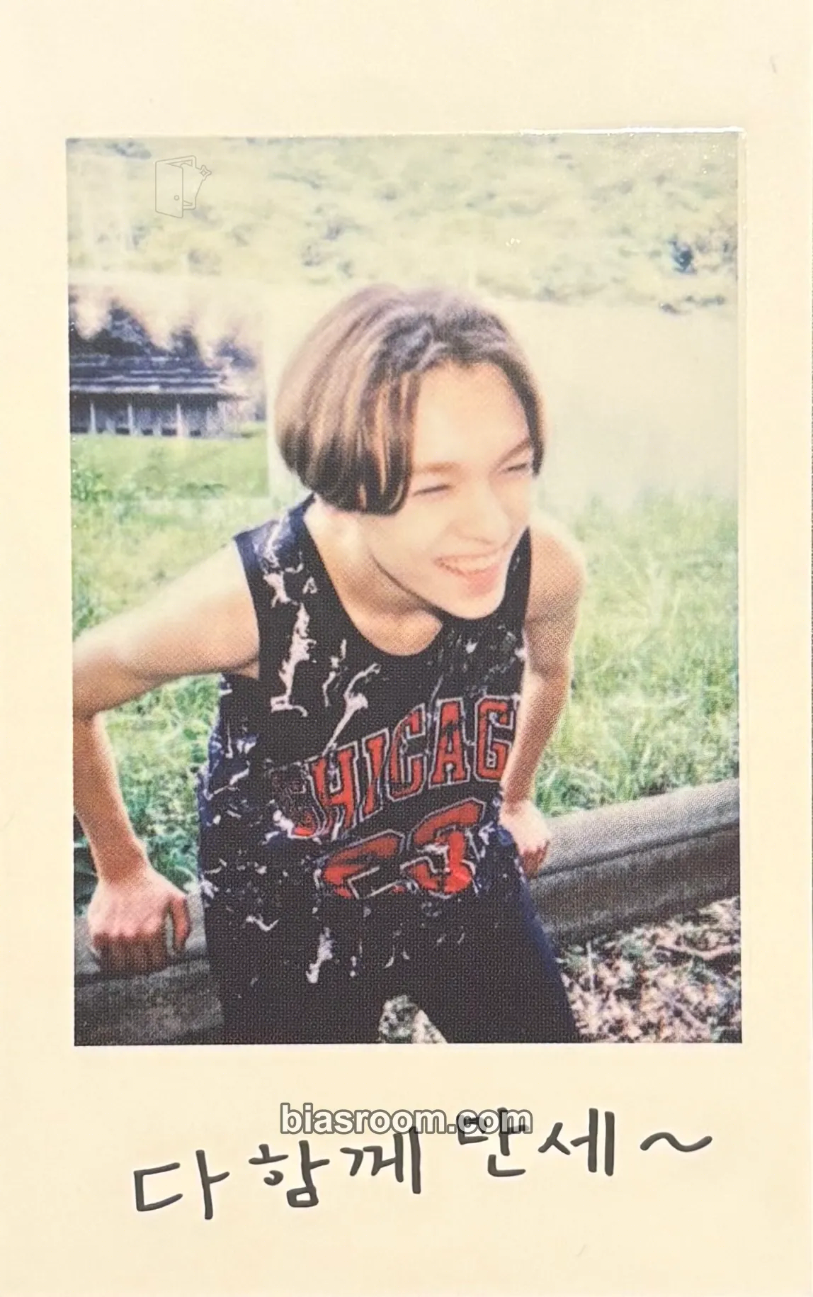 Vernon BOYS BE Photocard - SEVENTEEN - SEVENTEEN K-pop photocard