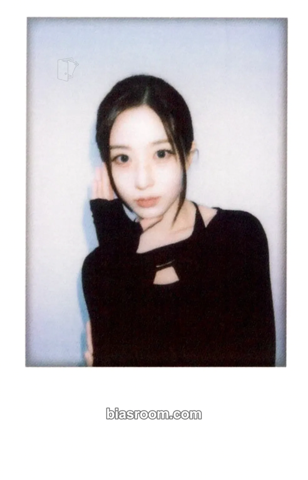 Haewon The Chronicles of NMIXX: How to Catch Aurora Photocard - NMIXX - NMIXX K-pop photocard
