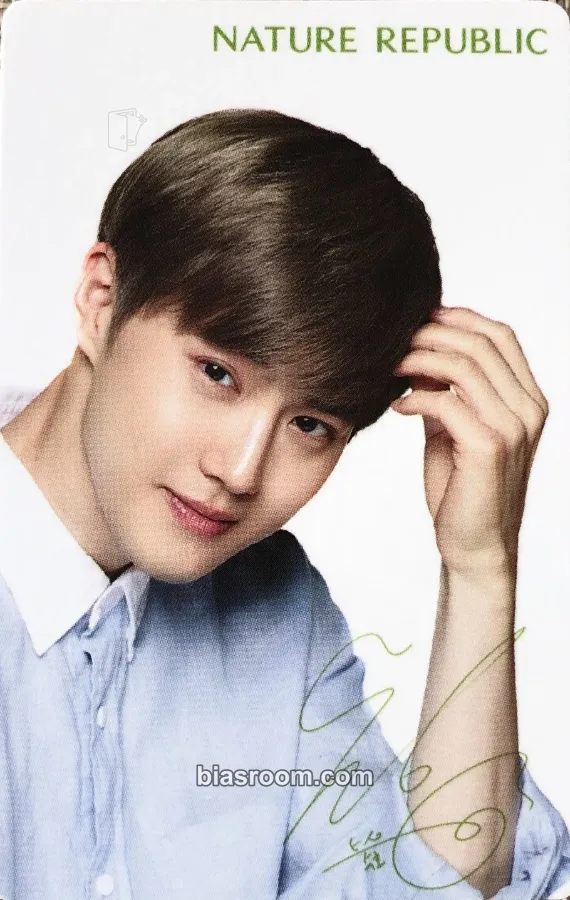 Suho EXO × Nature Republic Photocard - EXO - EXO K-pop photocard