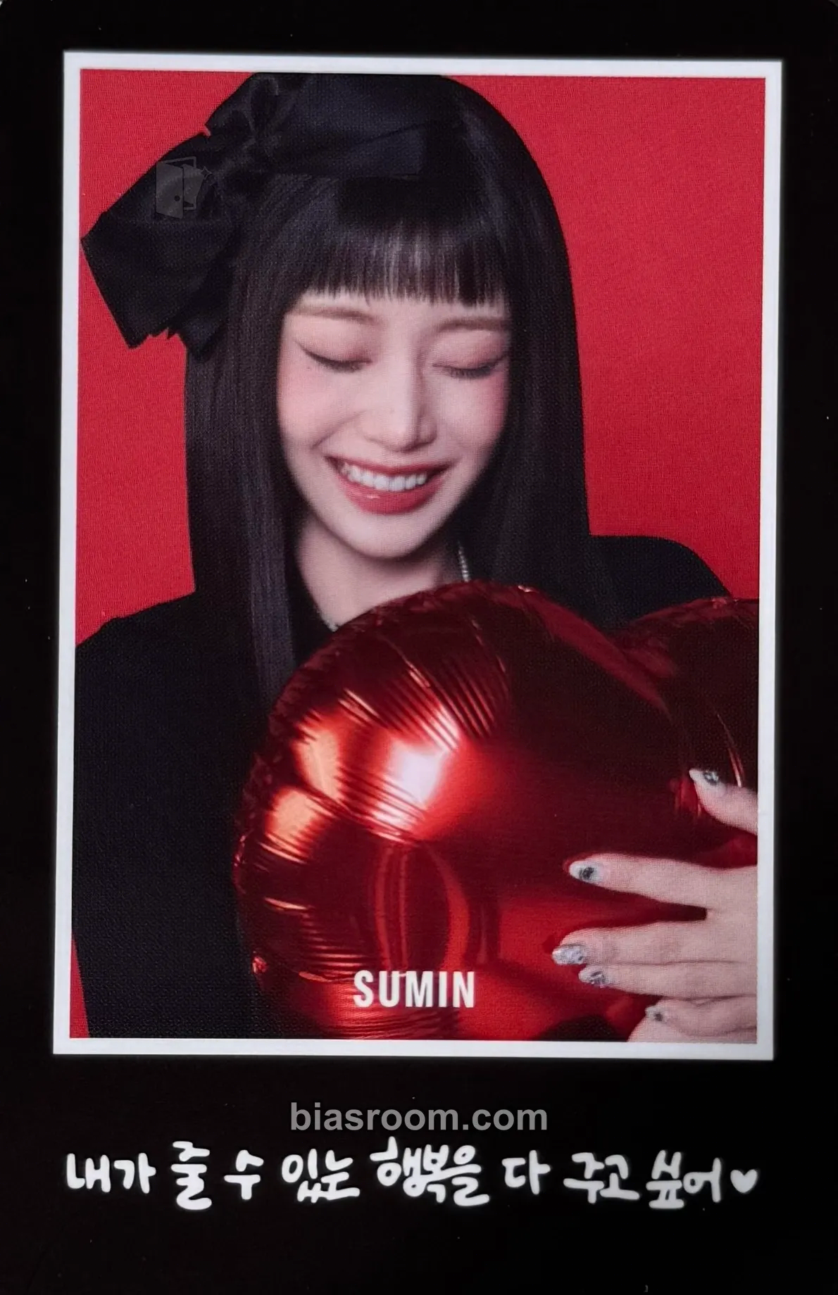 Sumin STAY TUNED World Tour Photocard - STAYC - STAYC K-pop photocard
