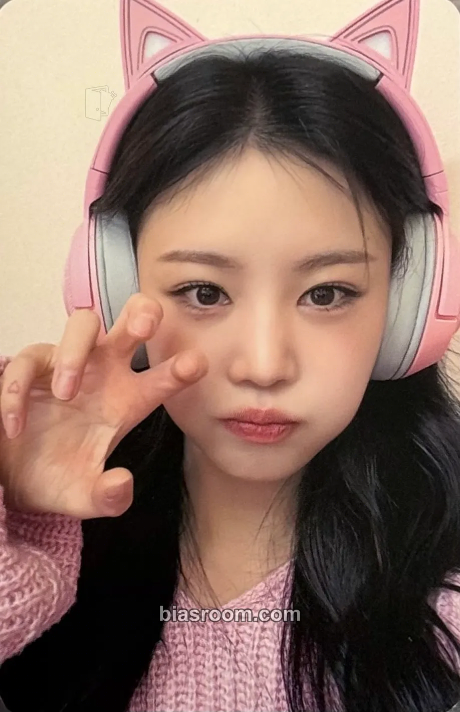 Soojin RIZZ Photocard - Soojin K-pop photocard