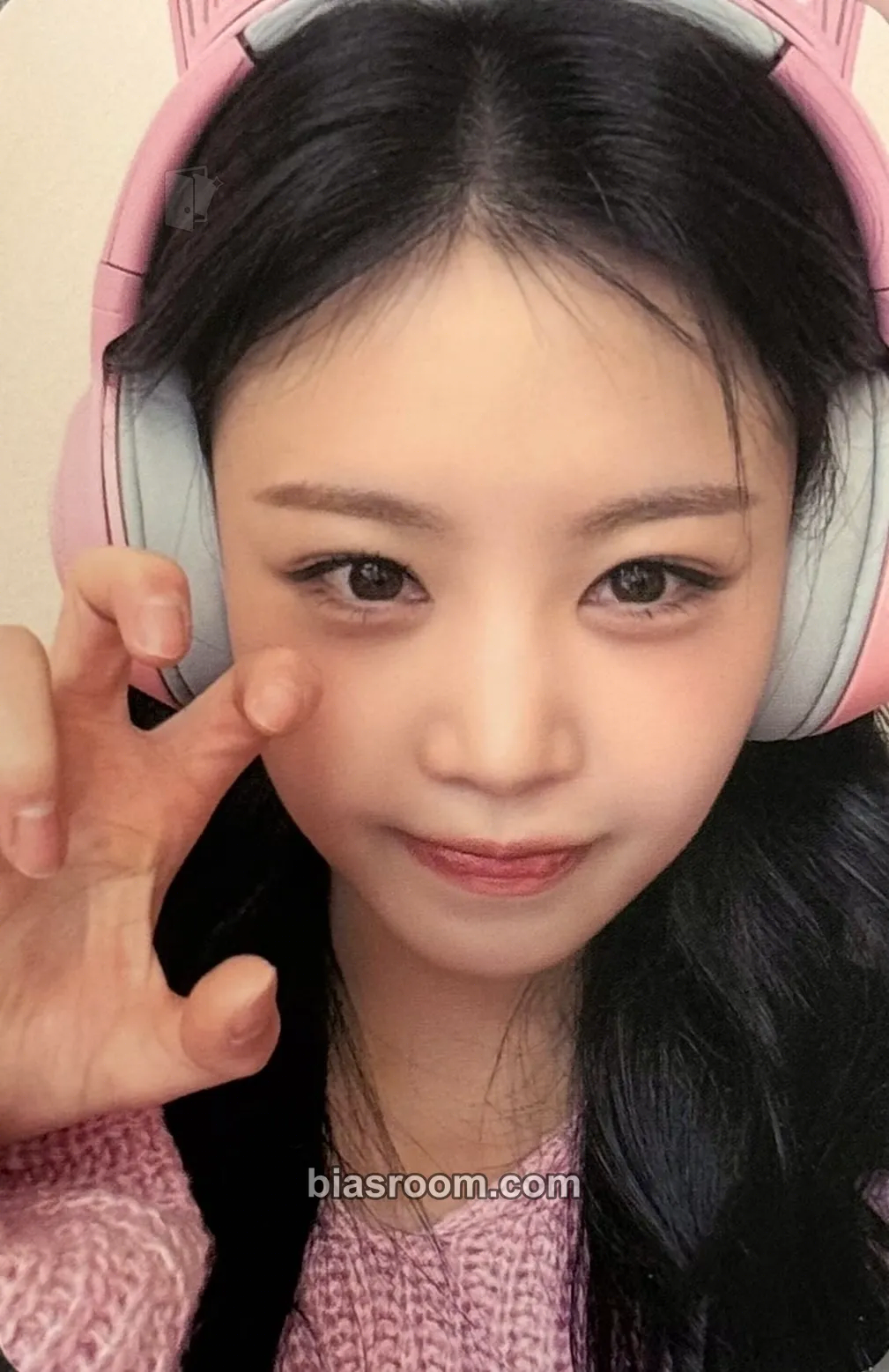 Soojin RIZZ Photocard - Soojin K-pop photocard