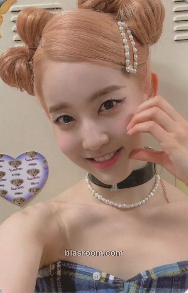 Sieun STEREOTYPE Photocard - STAYC - STAYC K-pop photocard