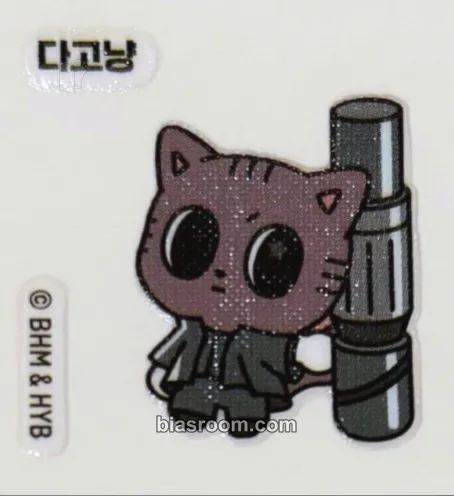 Taehyun The Star Chapter: Together Photocard - TOMORROW X TOGETHER - TOMORROW X TOGETHER K-pop photocard