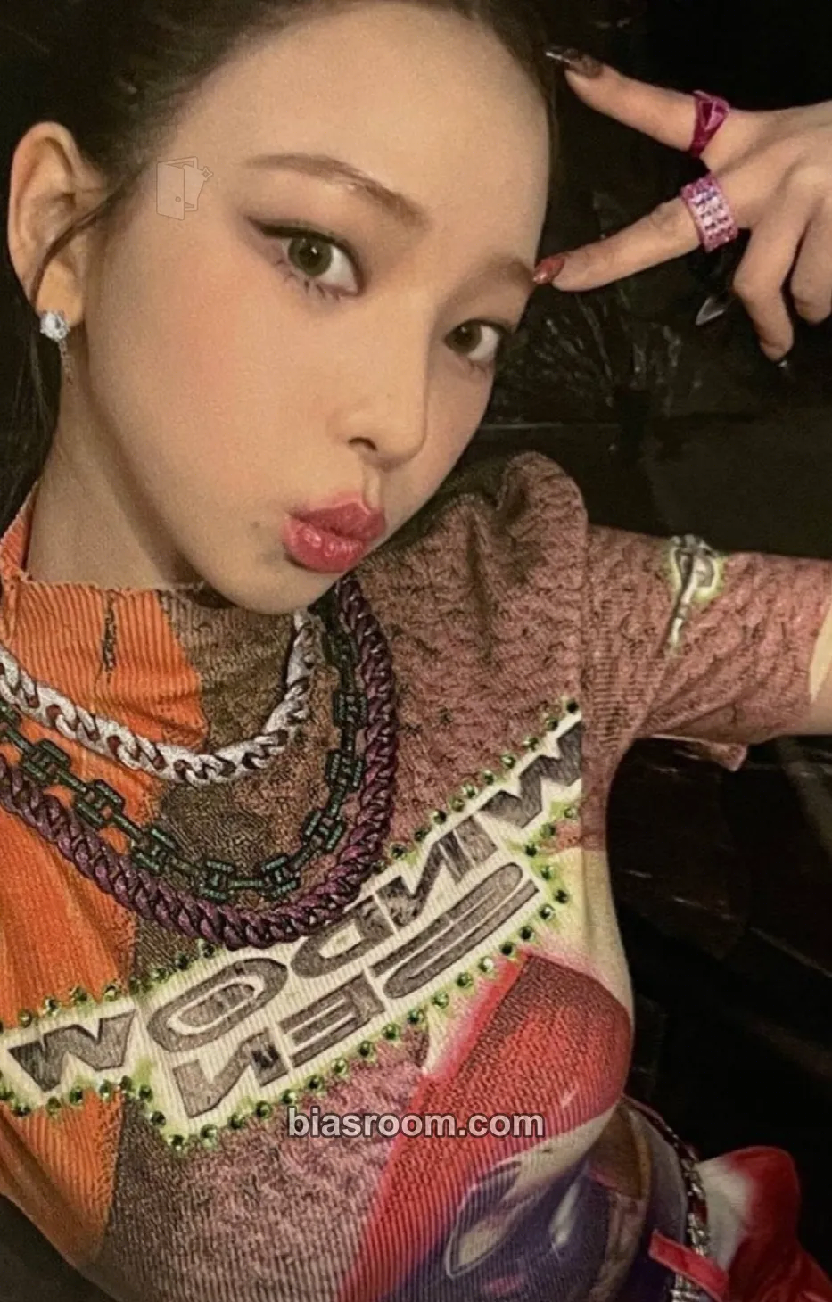 Karina Armageddon Photocard - aespa - aespa K-pop photocard