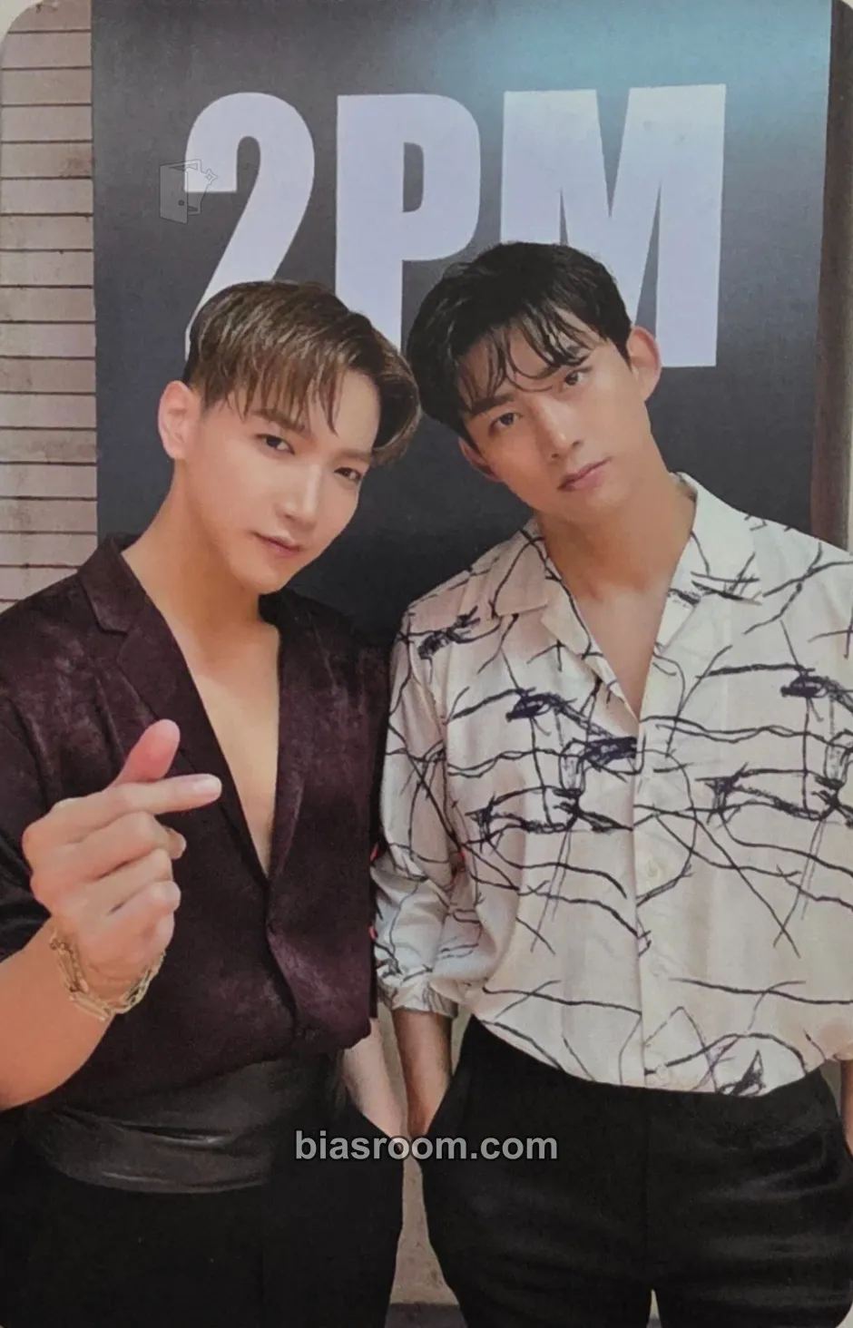 MUST Photocard - 2PM - 2PM K-pop photocard