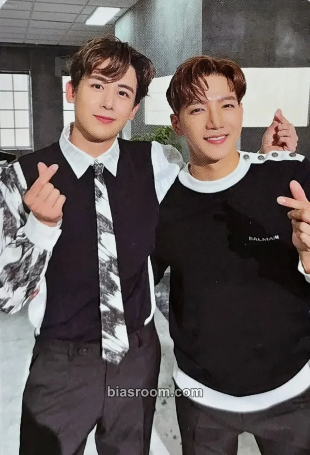 2PM - Must Album album photocard