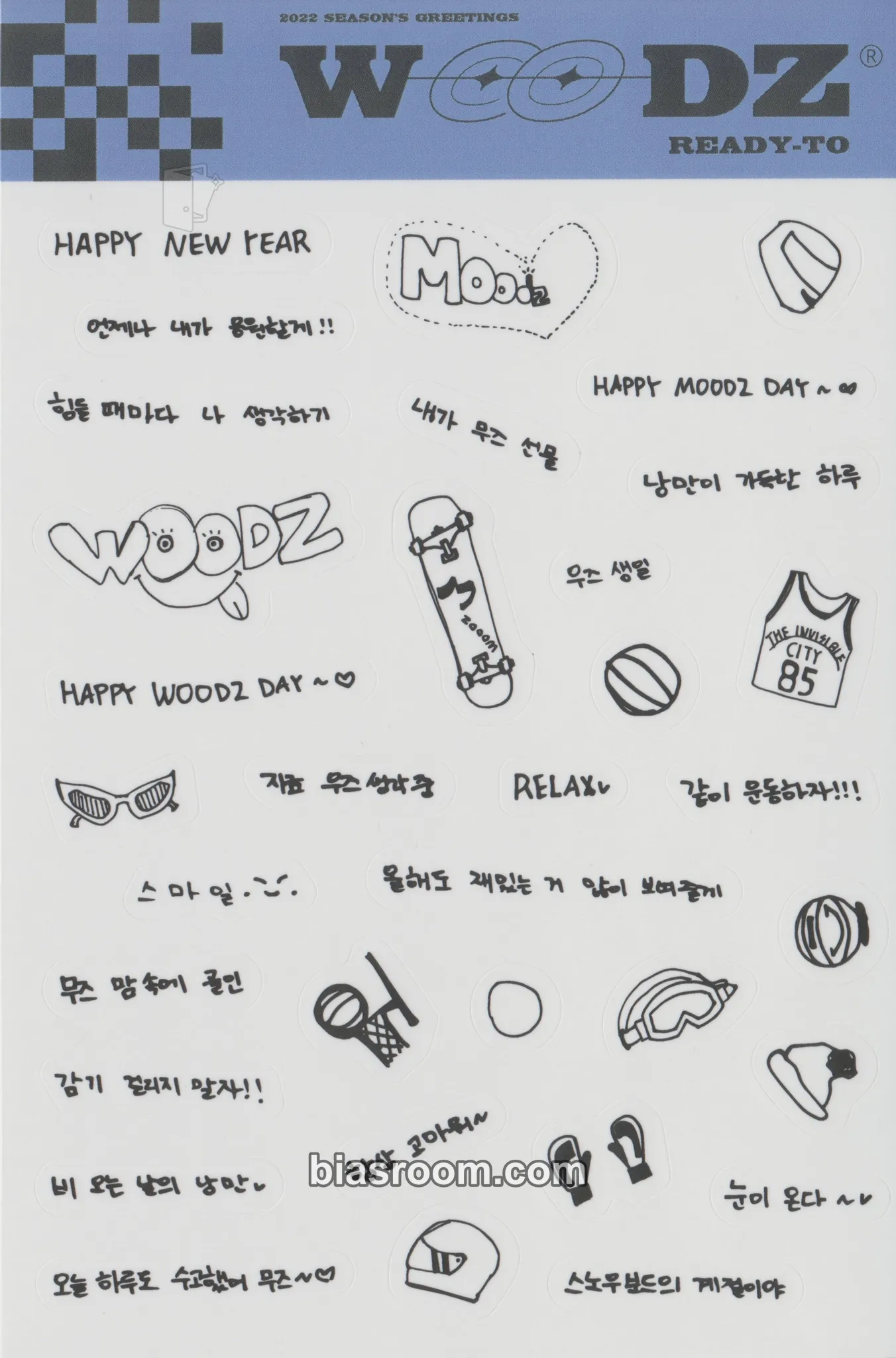 WOODZ 2022 Season's Greetings - READY TO Photocard - WOODZ K-pop photocard
