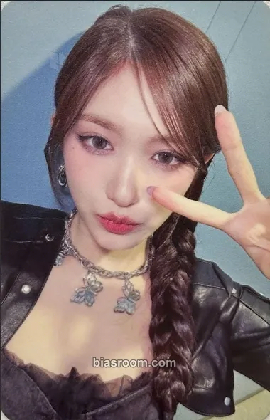 Leeseo I've Mine Photocard - IVE - IVE K-pop photocard