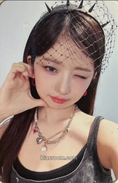 Rei I've Mine Photocard - IVE - IVE K-pop photocard