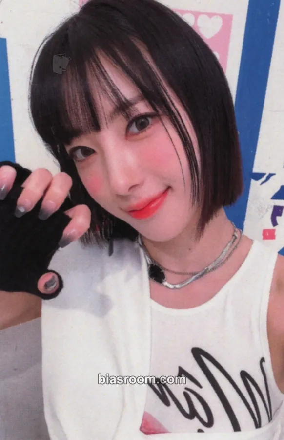 Riina 2024 Season's Greetings 'Seoul Tour' Photocard - H1-KEY - H1-KEY K-pop photocard