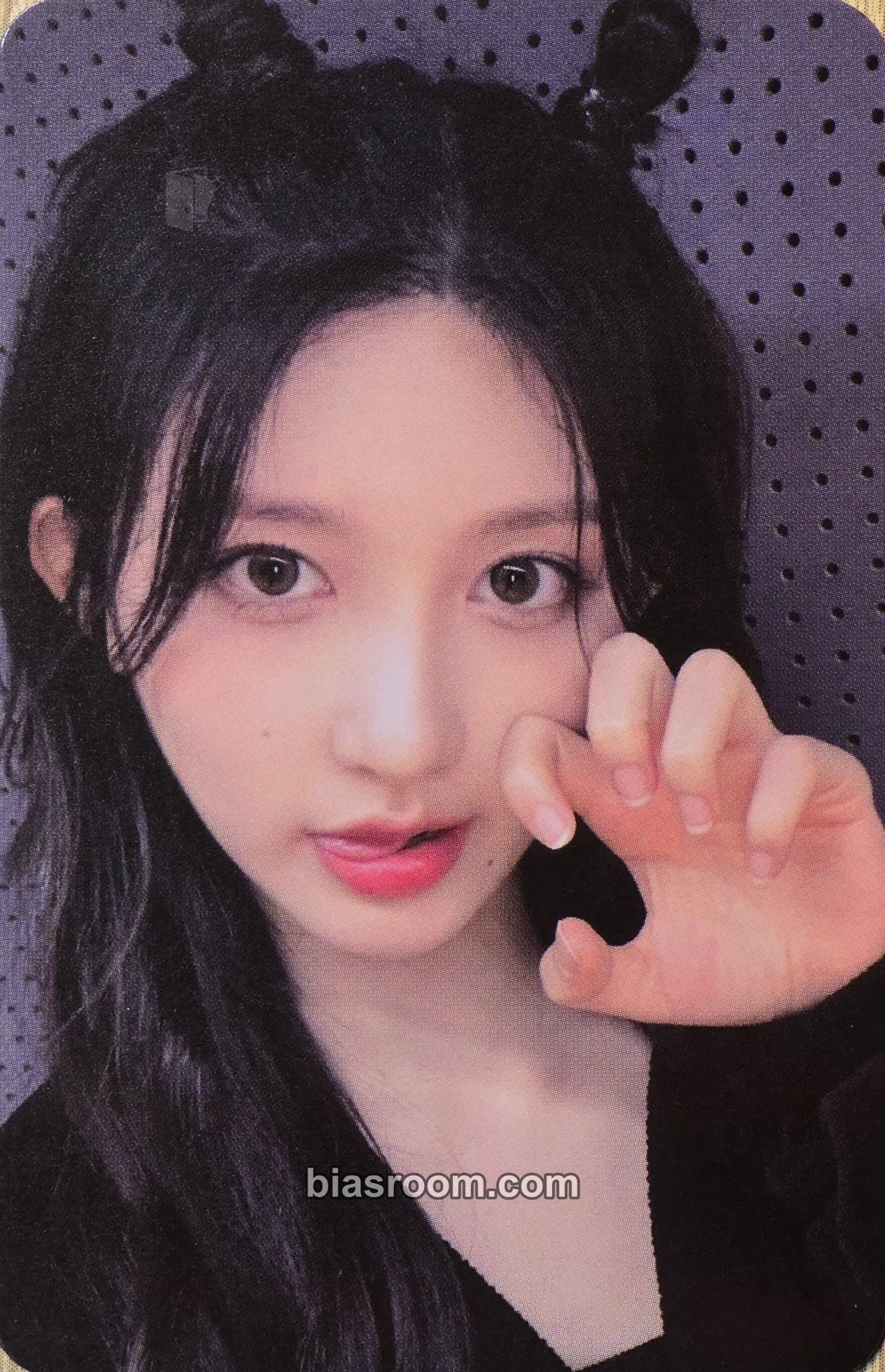 Gaeul I've Mine Photocard - IVE - IVE K-pop photocard