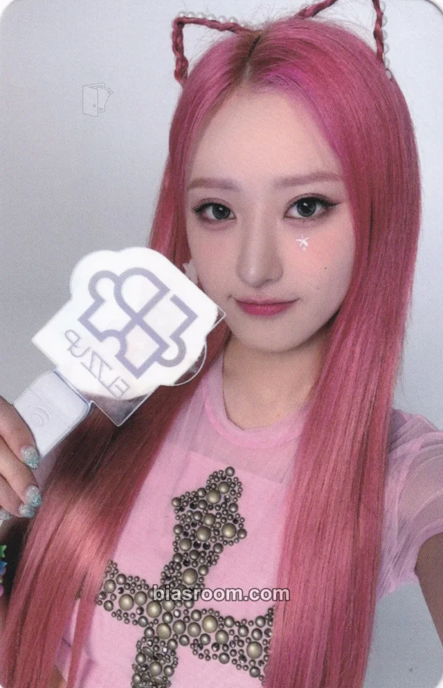 EL7Z UP - Hwiseo - 7+Up Album broadcast