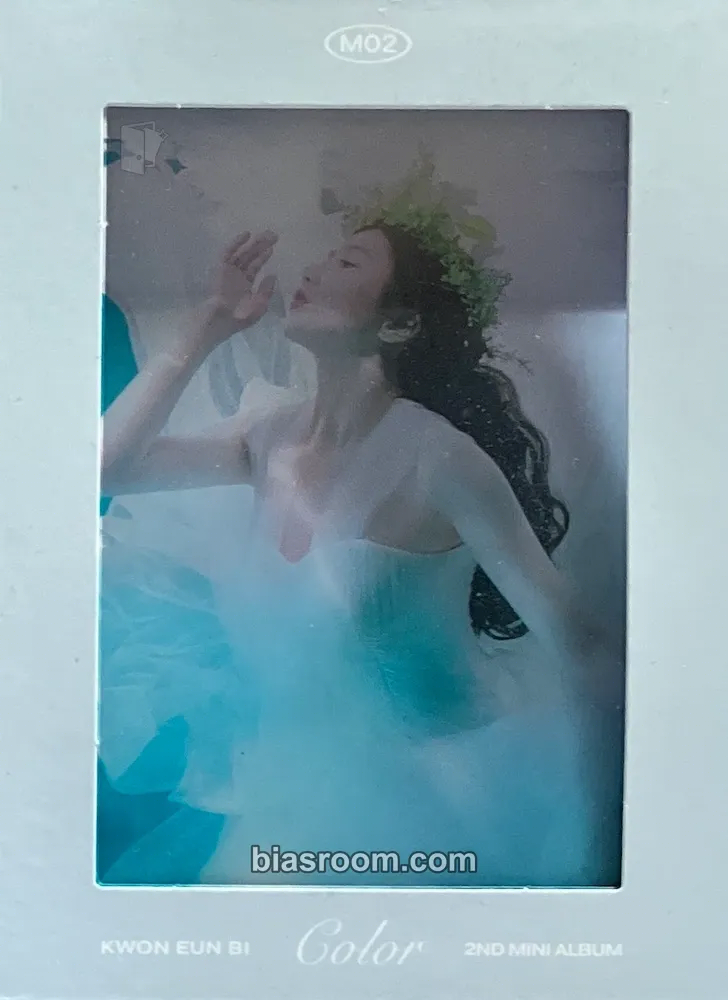 Kwon Eunbi Color Photocard - Kwon Eunbi K-pop photocard