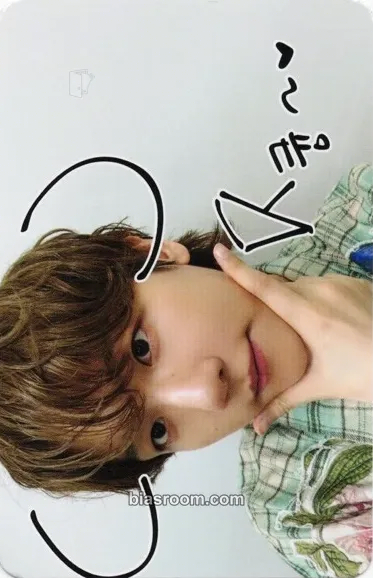 Baekhyun Essence of Reverie Photocard - EXO - EXO K-pop photocard