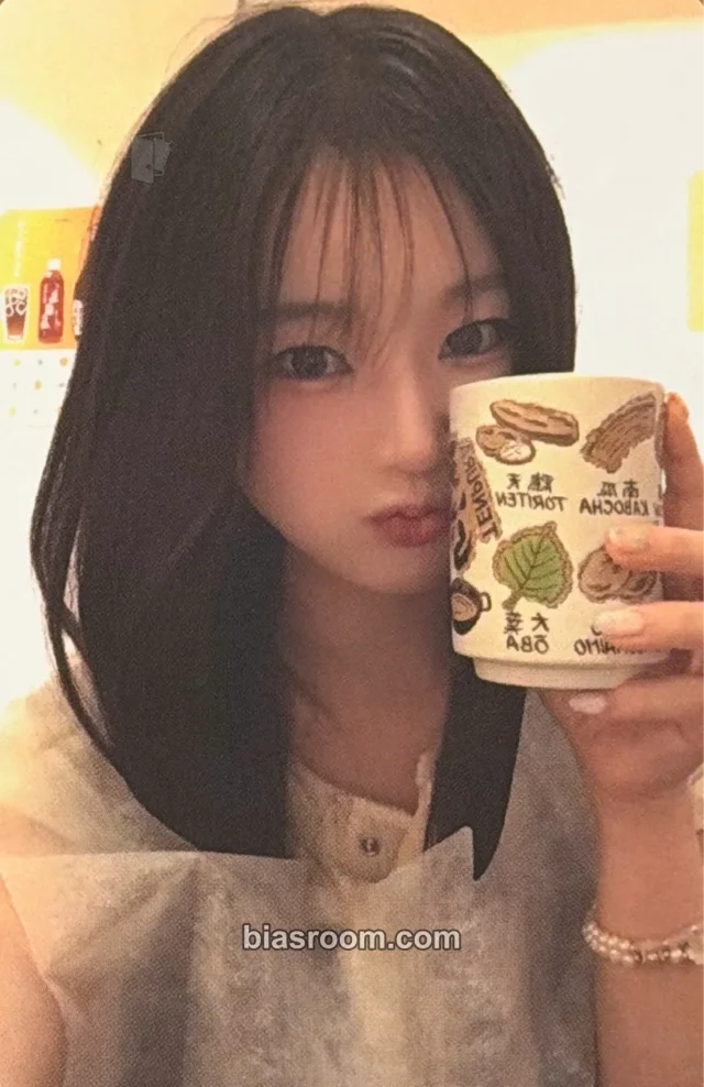 U_Chae - U_Chae (Dajeong) - Hey, U_Chae Pt. 1 Event tour merch