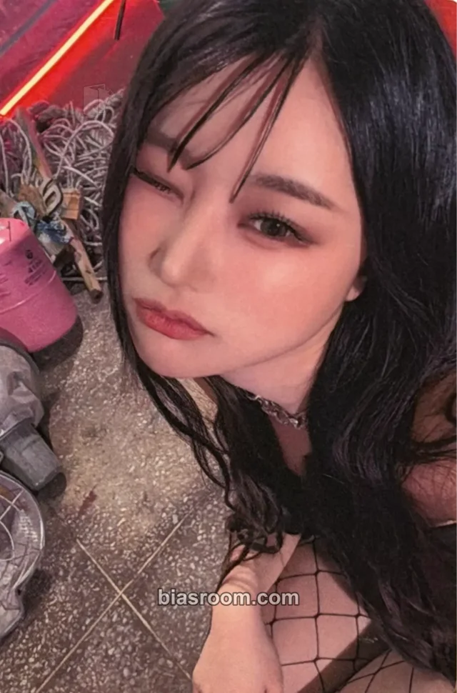 U_Chae - U_Chae (Dajeong) - Awake (English version) Album album photocard