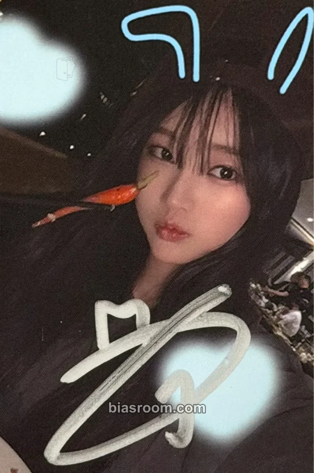 U_Chae - U_Chae (Dajeong) - Hey, U_Chae Pt. 2 Event autographed vip ticket benefit