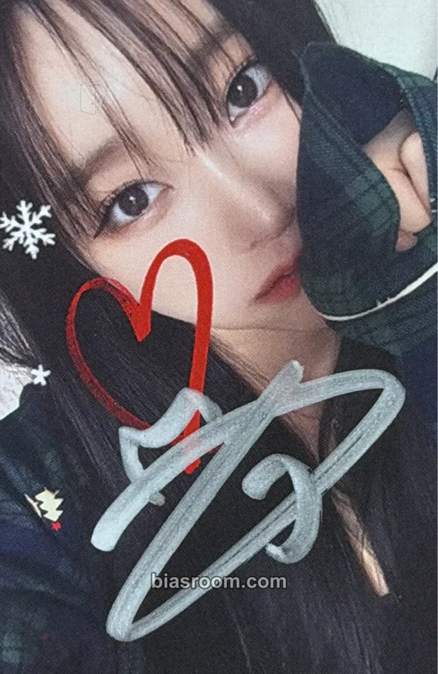 U_Chae - U_Chae (Dajeong) - Hey, U_Chae Pt. 2 Event autographed vip ticket benefit