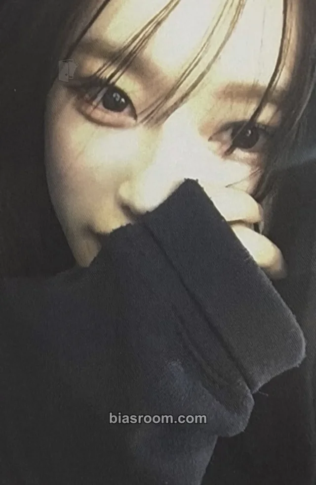 U_Chae - U_Chae (Dajeong) - Hey, U_Chae Pt. 2 Event tour merch