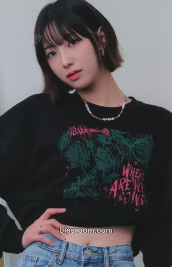 Riina Whereareyougoing Photocard - H1-KEY - H1-KEY K-pop photocard