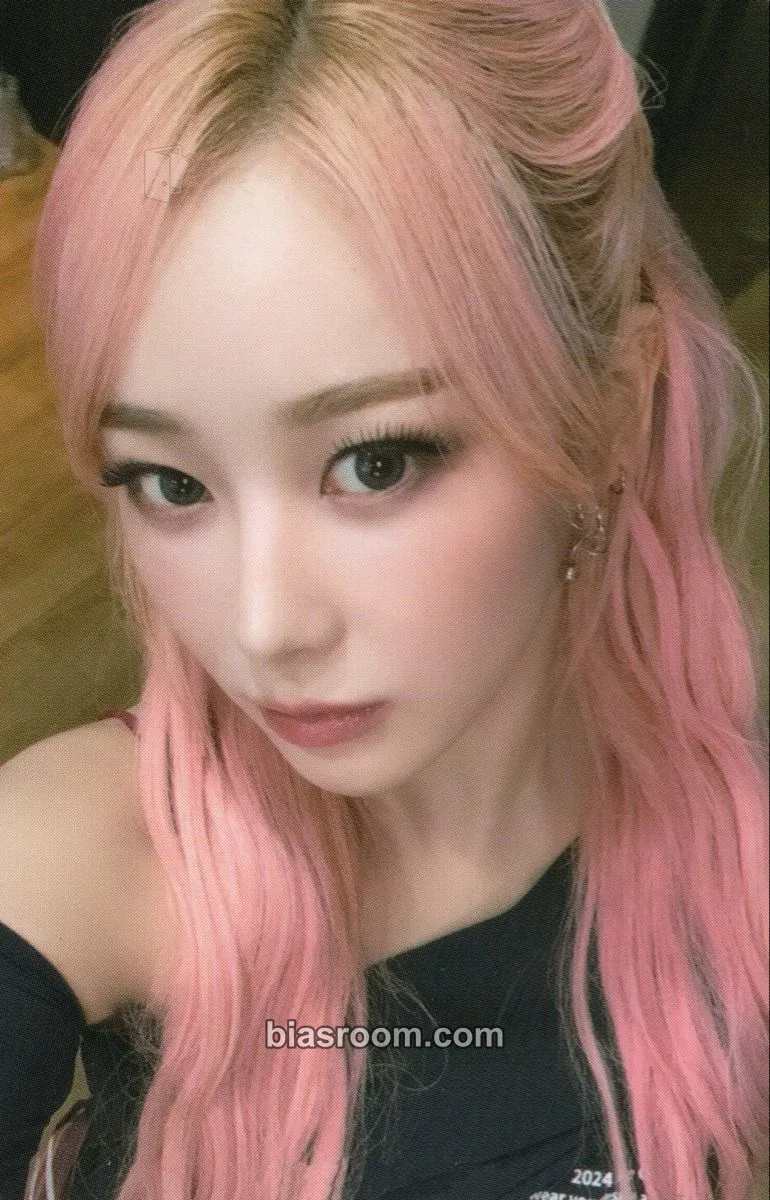 Giselle Whiplash Photocard - aespa - aespa K-pop photocard