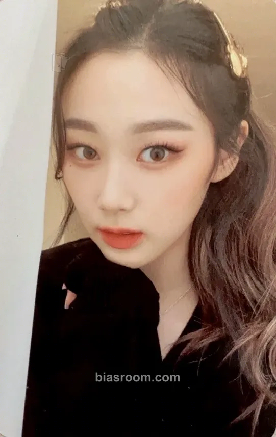 Giselle Savage Photocard - aespa - aespa K-pop photocard